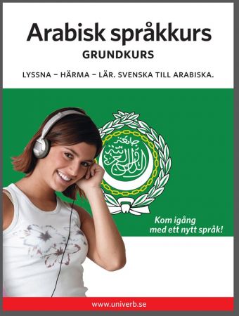 Lär dig arabiska snabbt online med ljudbok GRATIS i 14 dagar