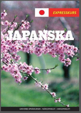 Bästa boken för att lära sig japanska du inte läst
